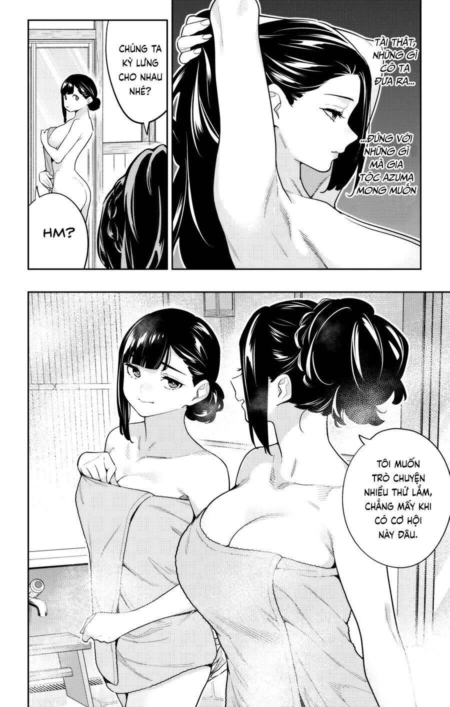 demon slave Chapter 147 - Trang 2