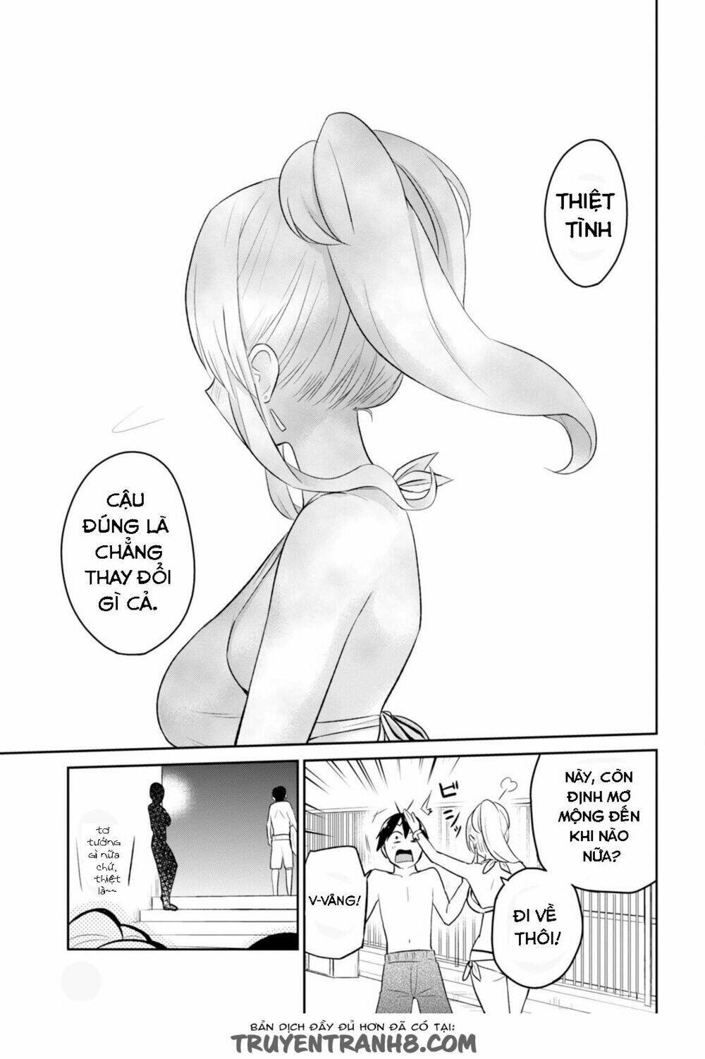 lần đầu với gal chapter 20 - Trang 2