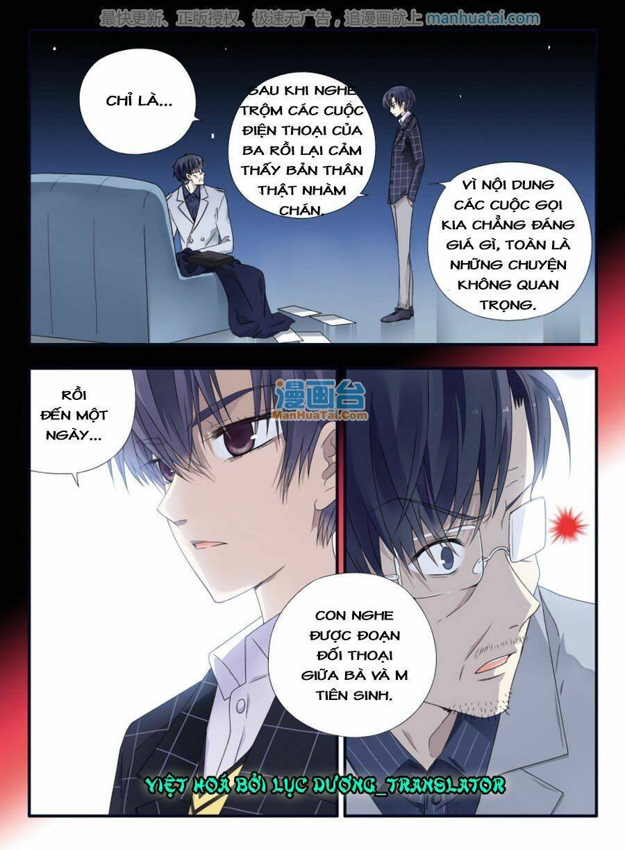 lam sí chapter 87 - Trang 2