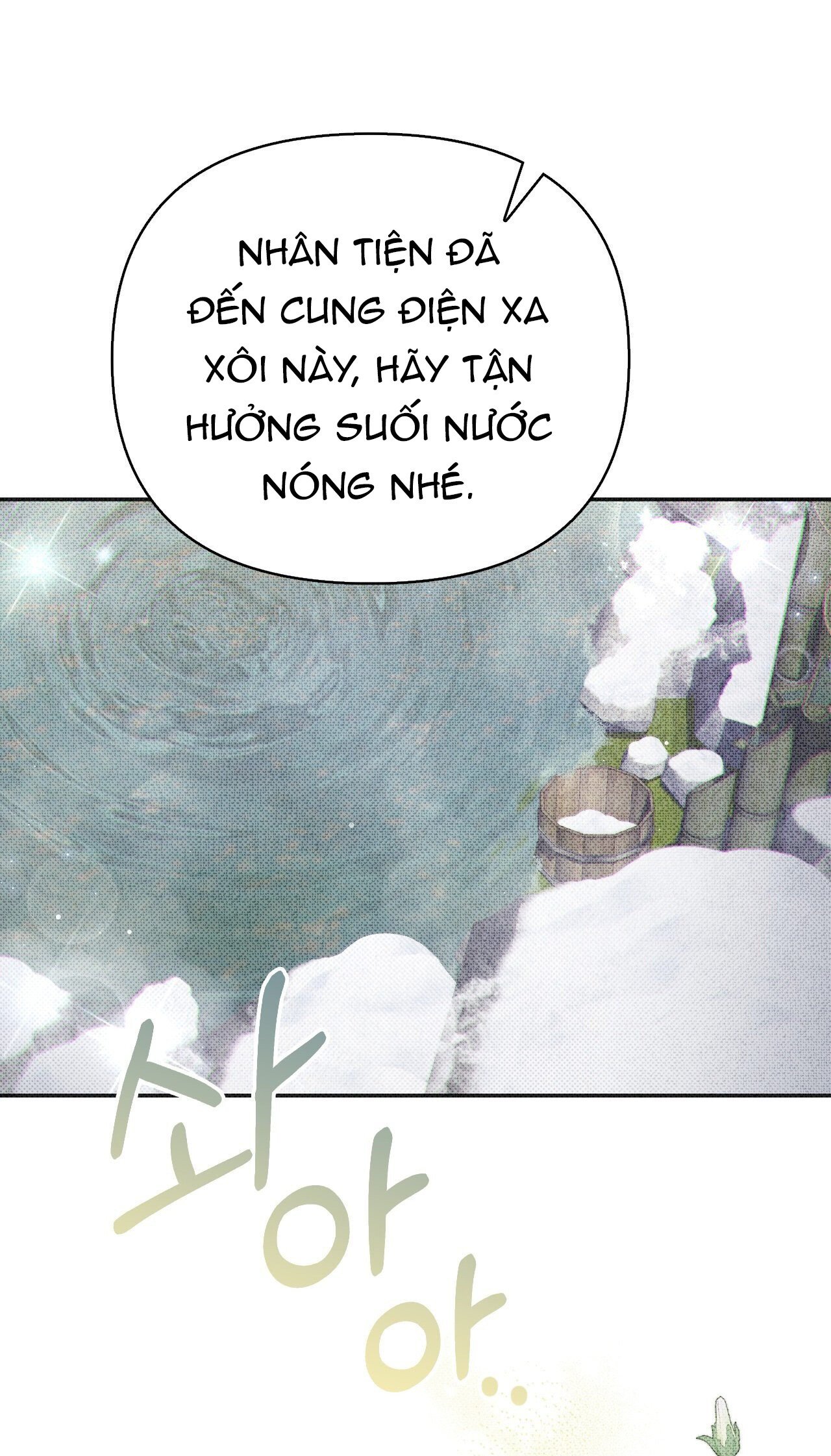 [18+] hậu cung kế Chapter 23 - Trang 2