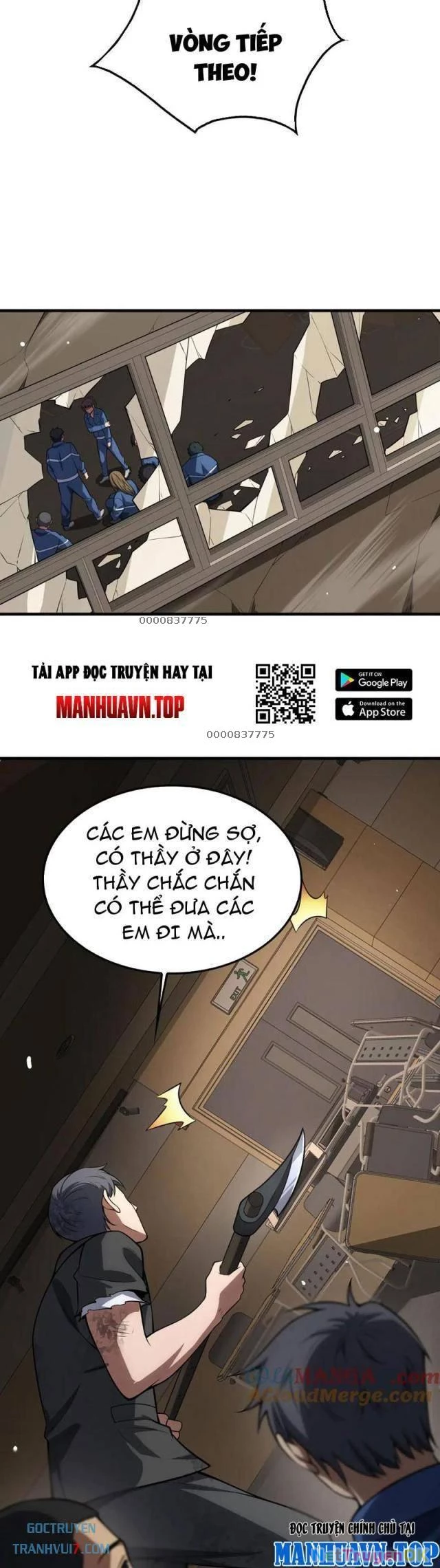 mạt thế kiếm thần: ta chấn kinh toàn cầu Chapter 40 - Trang 2