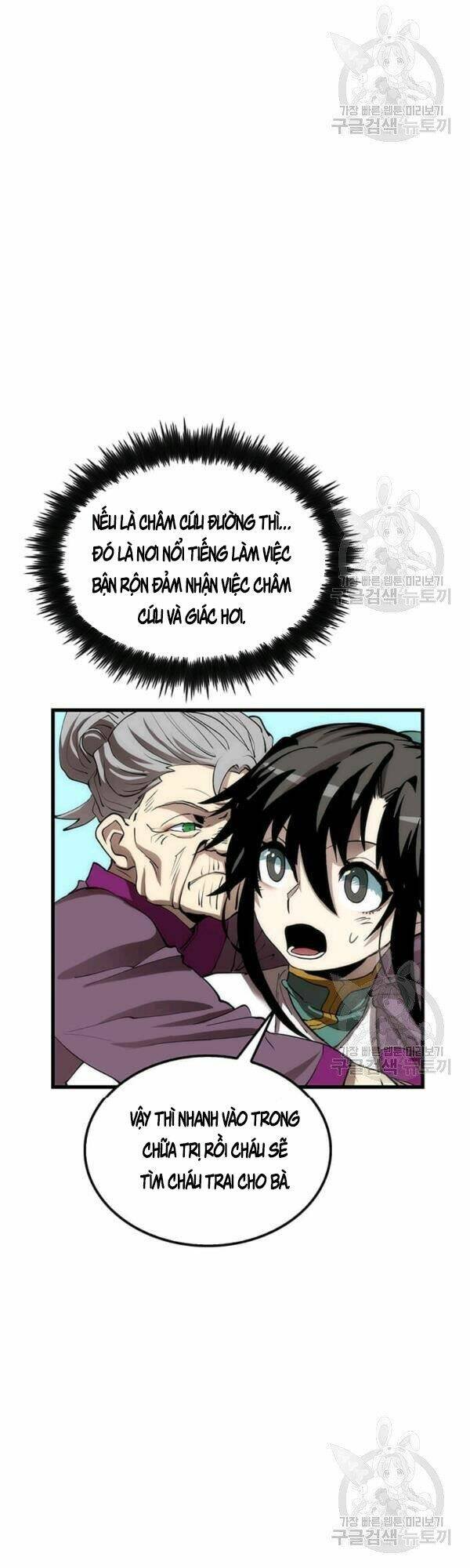 bác sĩ trùng sinh về murim chapter 44 - Next chapter 45