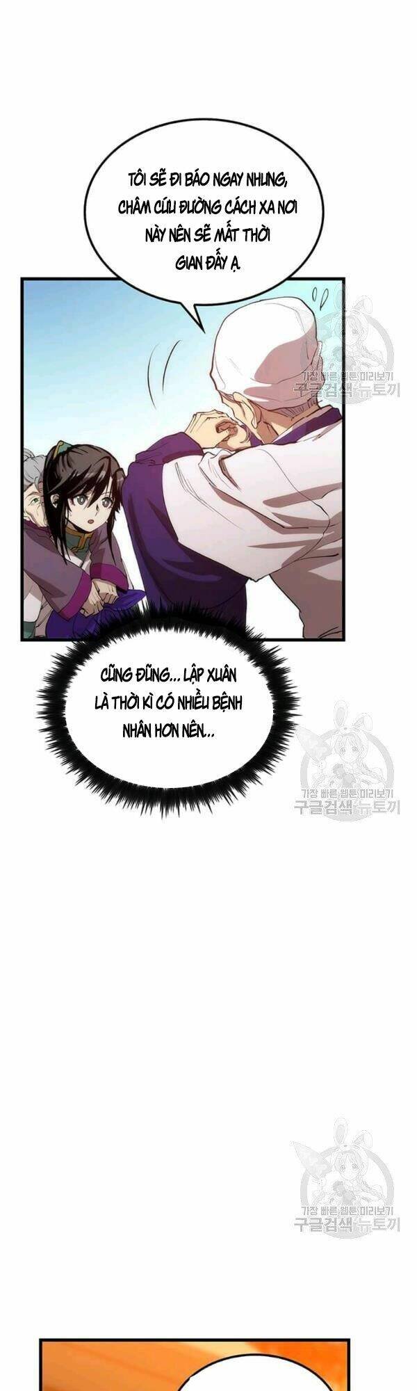 bác sĩ trùng sinh về murim chapter 44 - Next chapter 45