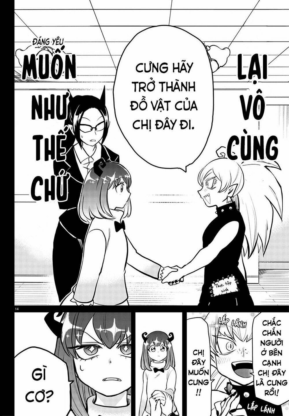 mairimashita! iruma-kun chapter 192: garry tham lam - Trang 2