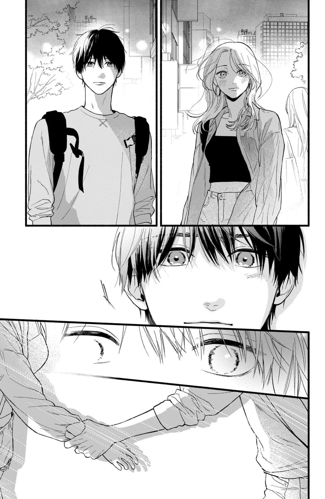 Isso Anata ga Todome wo Sashite Chapter 1 - Trang 2