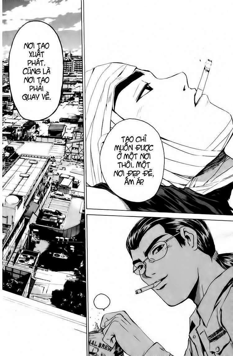 gto - great teacher onizuka chapter 200 - Next 