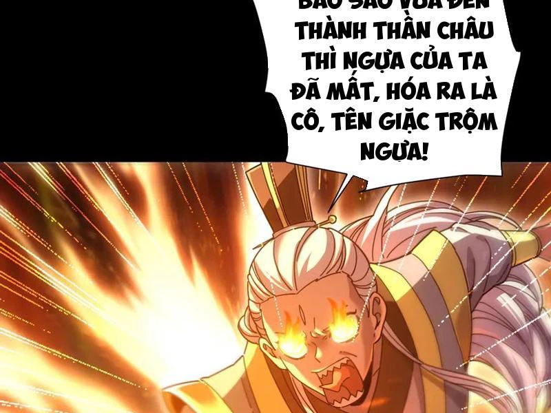 bắt đầu chấn kinh nữ đế lão bà, ta vô địch! Chapter 51 - Next Chapter 52