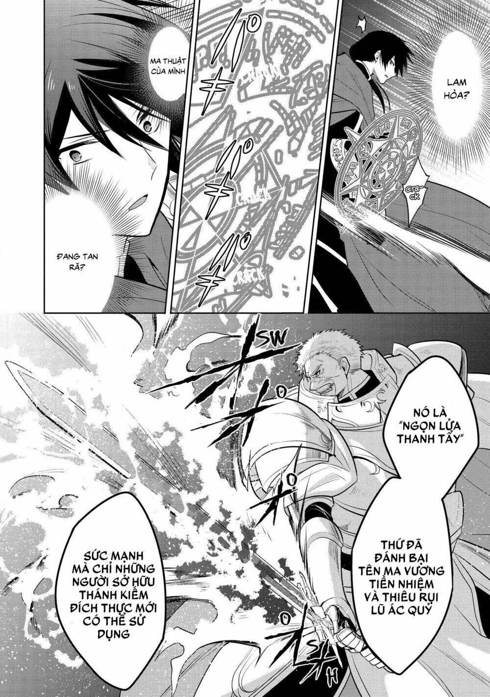 maou no ore ga dorei elf wo yome ni shitanda ga, dou medereba ii? chapter 21 - Next chapter 22