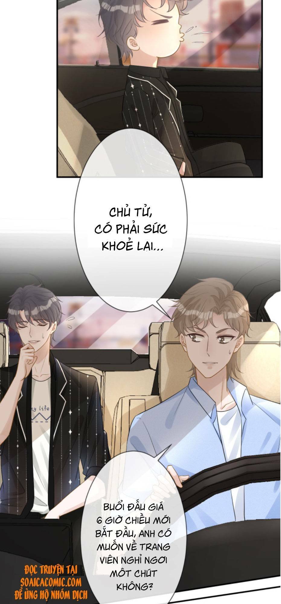 ôm khẩn tiểu mã giáp của tôi chapter 14 - Next chapter 15