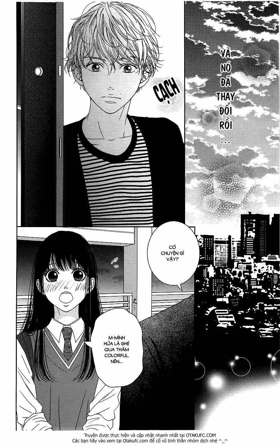 Kuchibiru ni Kimi no Iro Chapter 2 - Trang 1