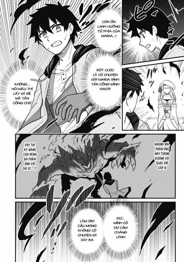 saikin haitta shiro madoushi ga party crusher de, ore no isekai bouken-sha seikatsu ga houkai no kiki na kudan ni tsuite chapter 1 - Trang 2