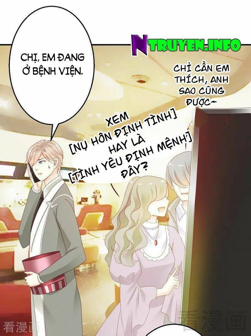 Y Tá Ngọt Ngào Của Hoàng Tử Chapter 26 - Trang 2