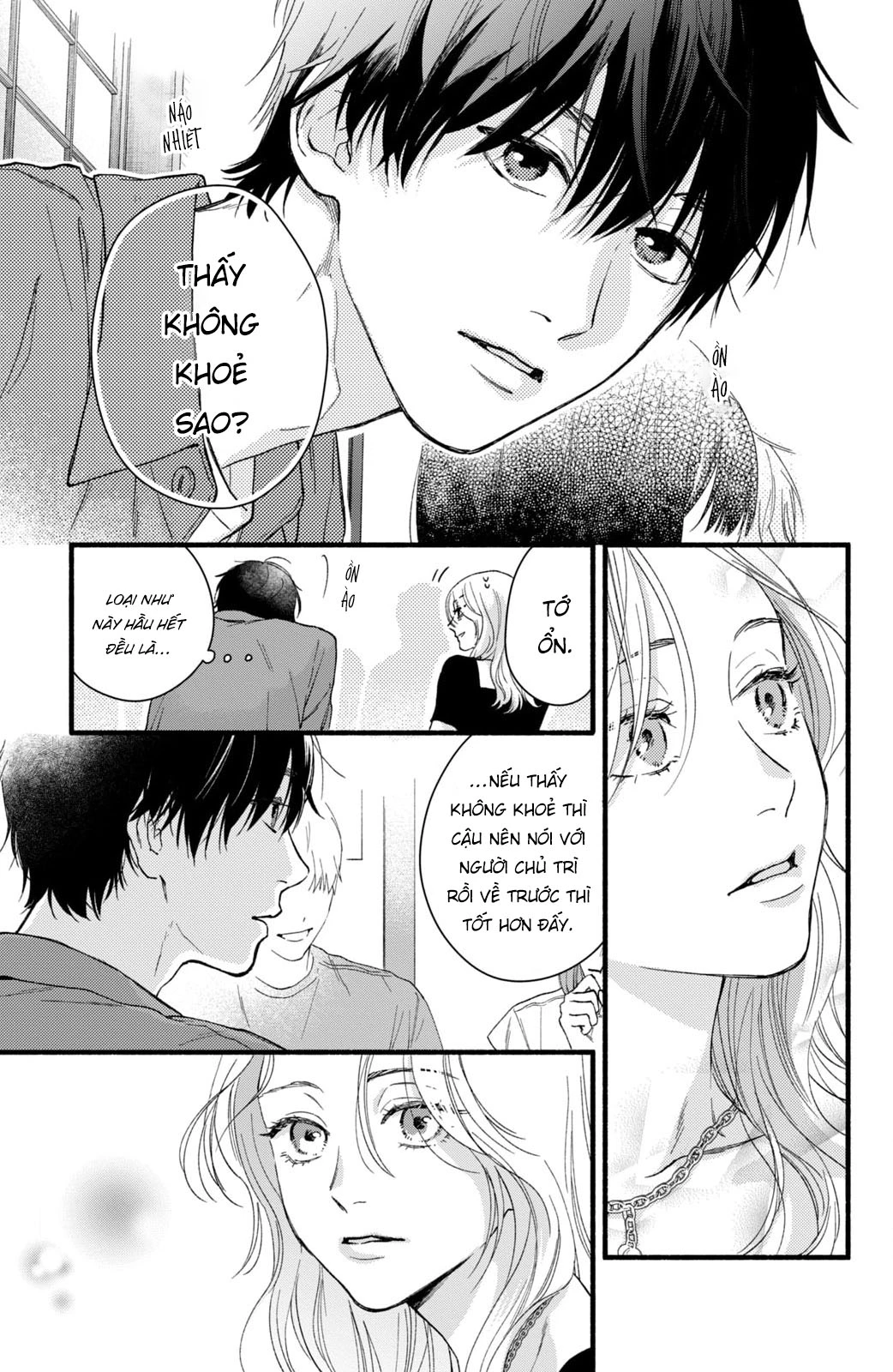 Isso Anata ga Todome wo Sashite Chapter 1 - Trang 2