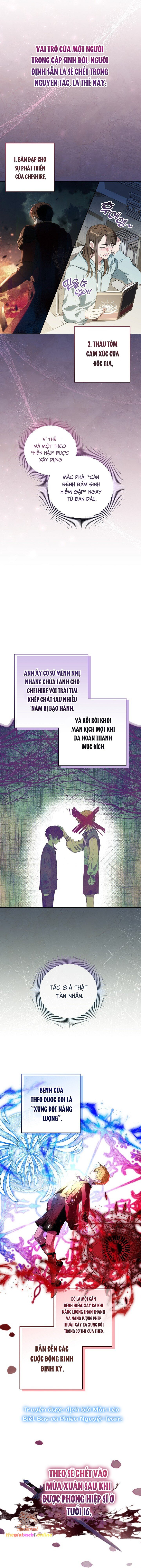 Người Cha Che Giấu Sức Mạnh Chap 15 - Trang 1