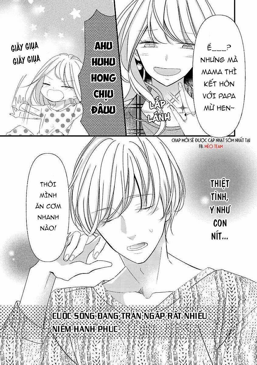 Dekiai No Himitsu Chapter 20 - Next 