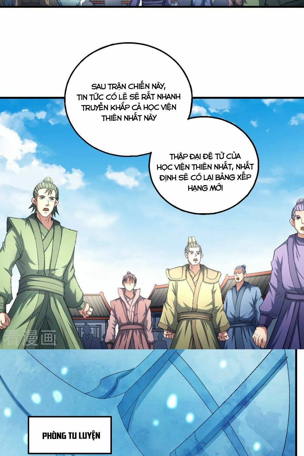 tuyệt thế võ thần chapter 422: raw - Trang 2