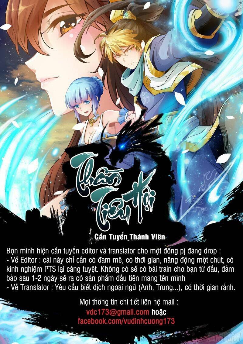 võ luyện đỉnh phong chapter 386 - Trang 2