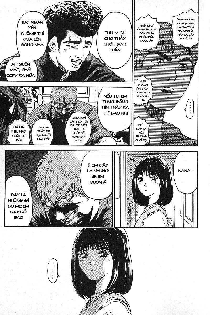 gto - great teacher onizuka chapter 3 - Next chapter 4