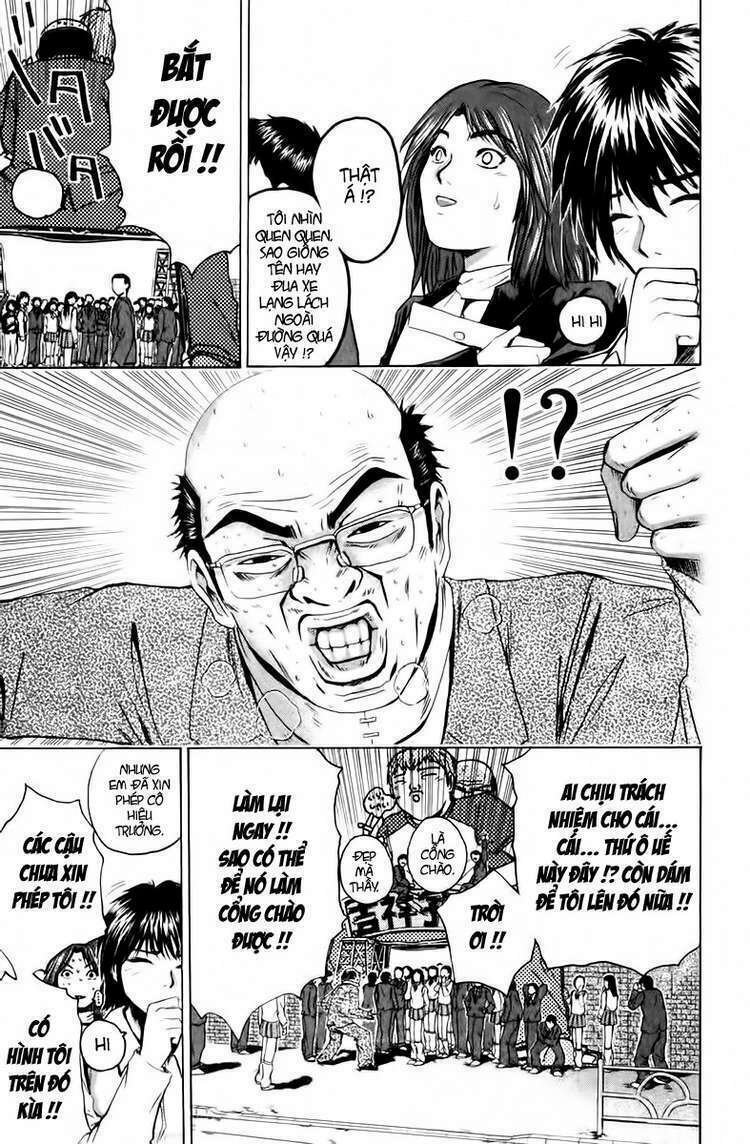 gto - great teacher onizuka chapter 200 - Next 