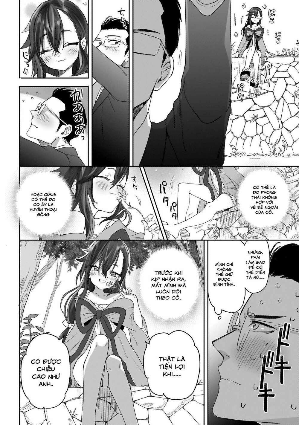 aekanaru chapter 1 - Trang 2