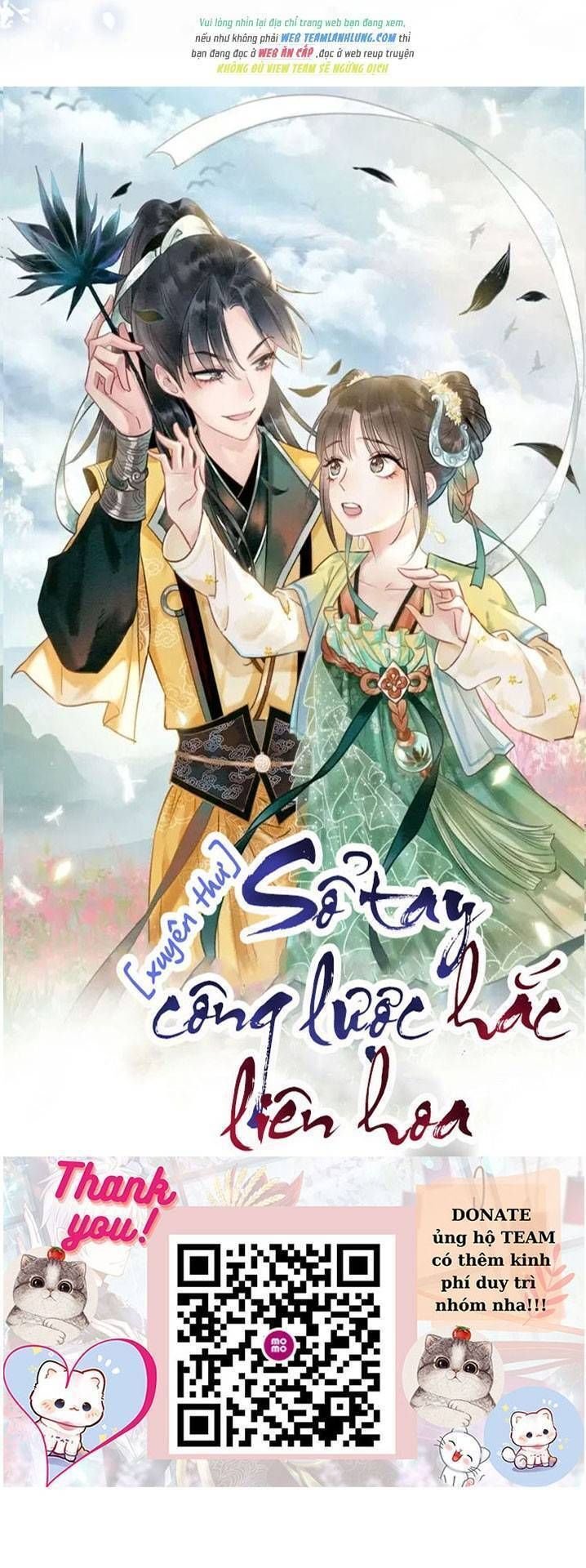 Sổ Tay Công Lược Của Hắc Liên Hoa Chap 61 - Next Chap 62