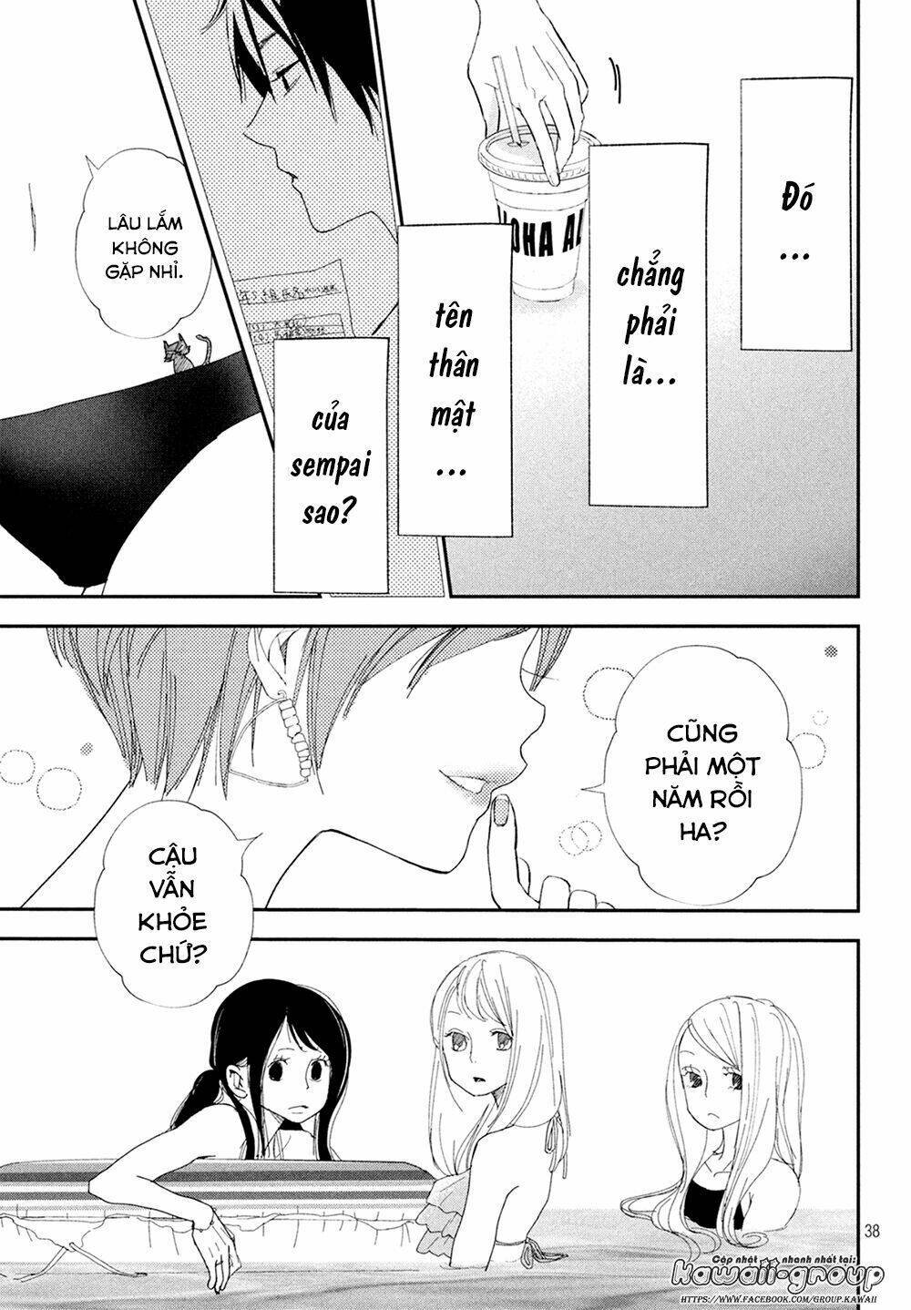 Mairimashita, Senpai! Chapter 9 - Trang 2