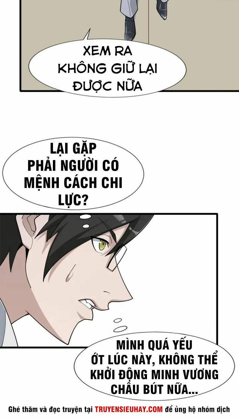 siêu cấp đại chủ bạ chapter 69 - Trang 2