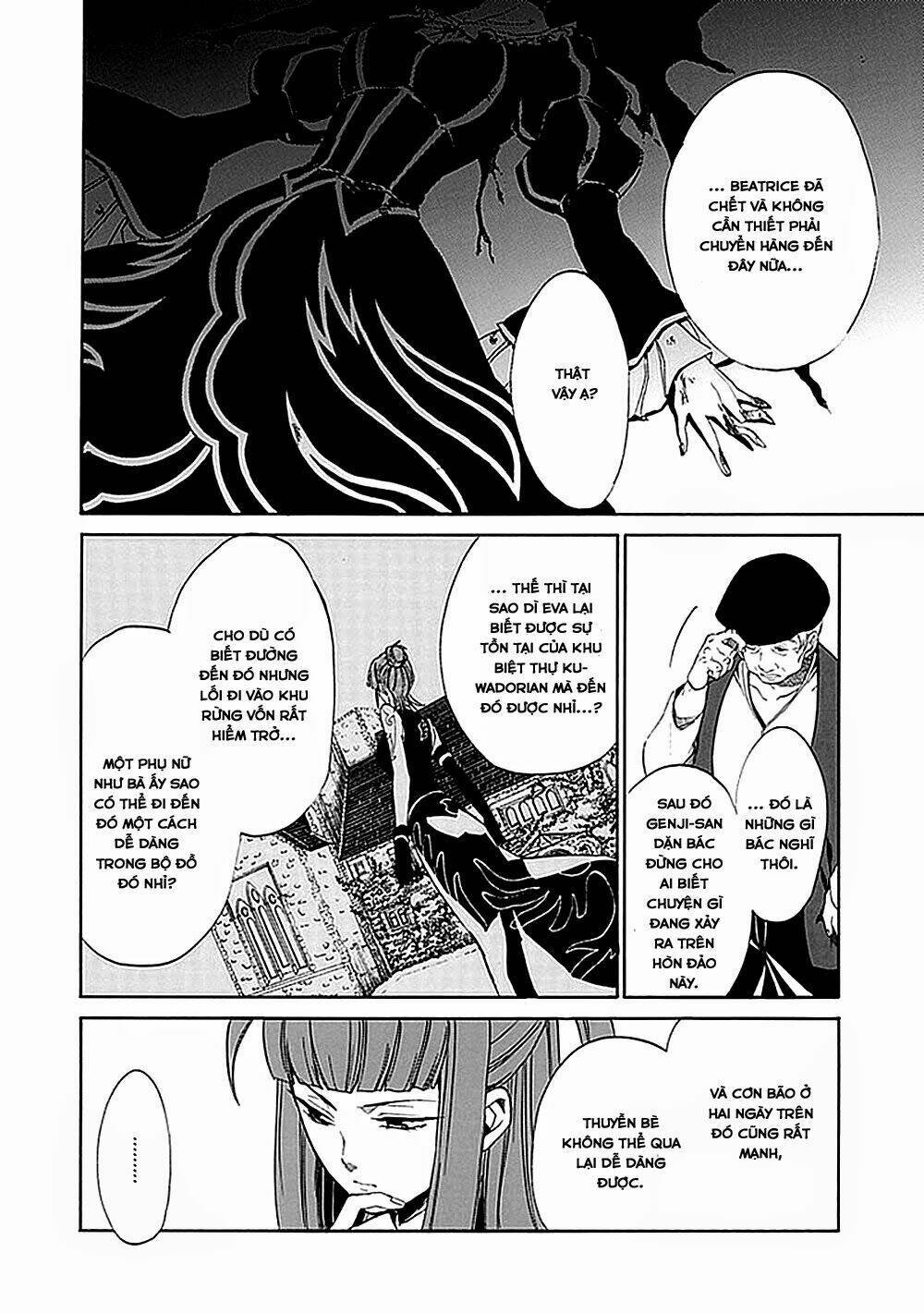 Umineko no Naku Koro ni Episode 4: Alliance of the Golden Witch Chapter 23 - Next Chapter 24