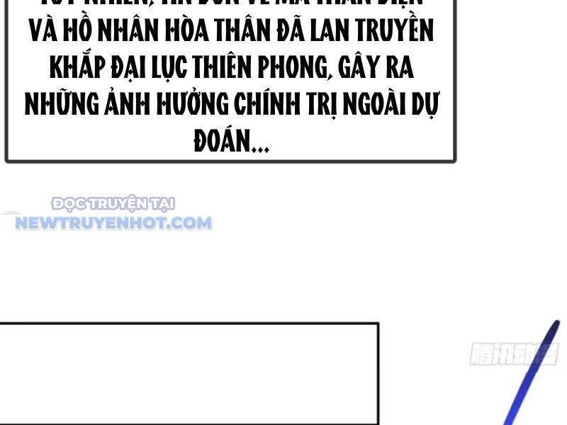 Đồ Nhi Phản Diện Ngươi Hãy Bỏ Qua Sư Tôn Đi Chapter 57 - Trang 2