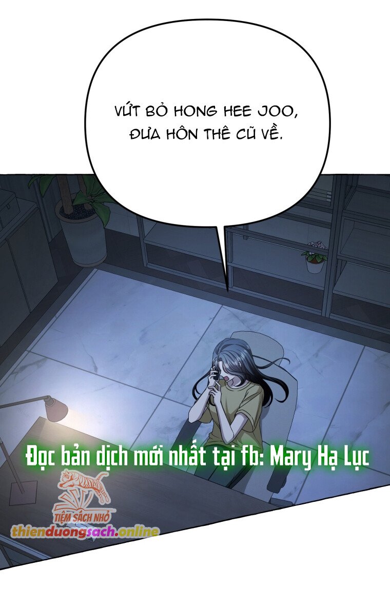 KHI ĐIỆN THOẠI ĐỔ CHUÔNG Chap 10 - Trang 2