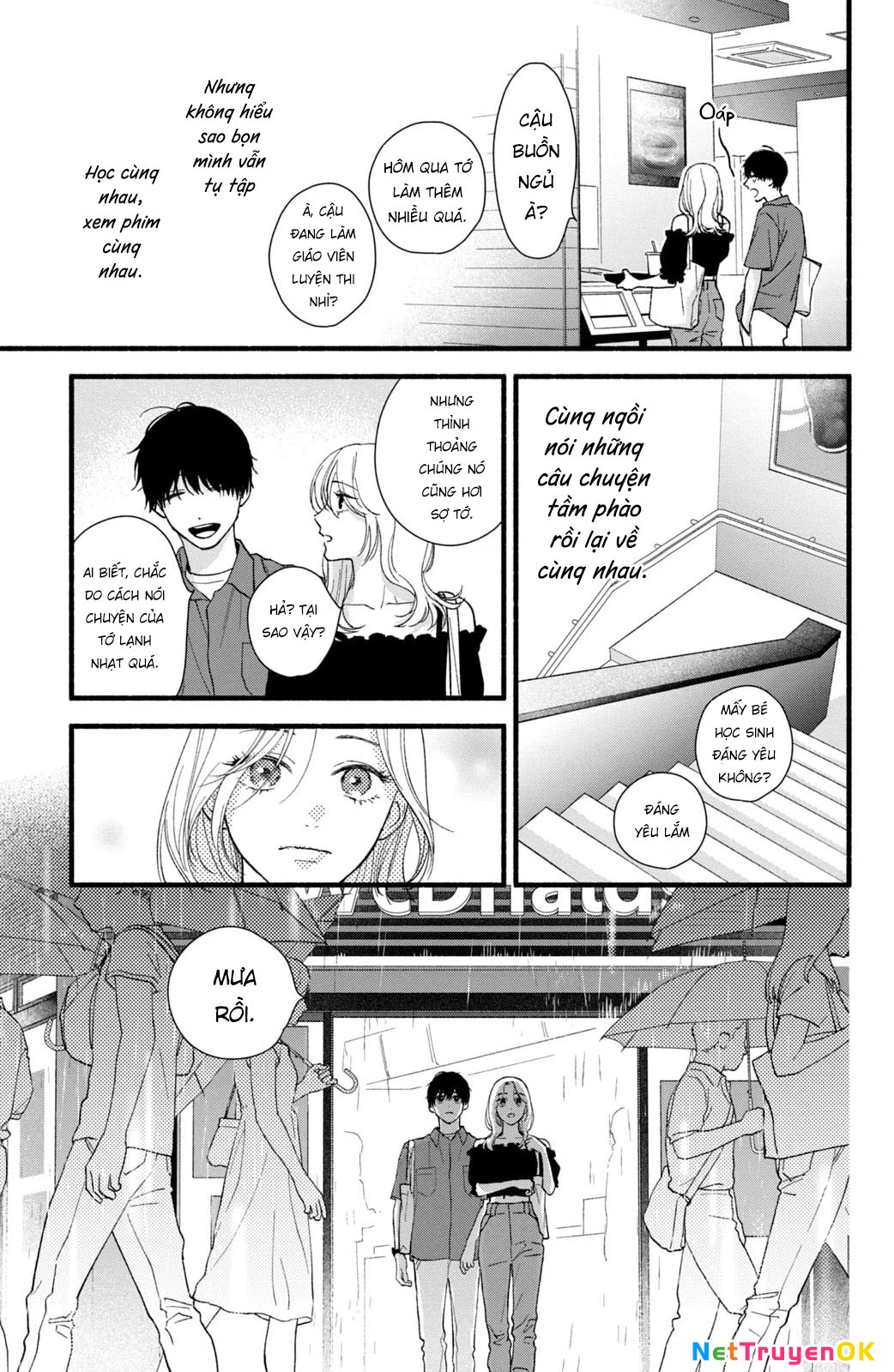 Isso Anata ga Todome wo Sashite Chapter 2 - Next Chapter 3