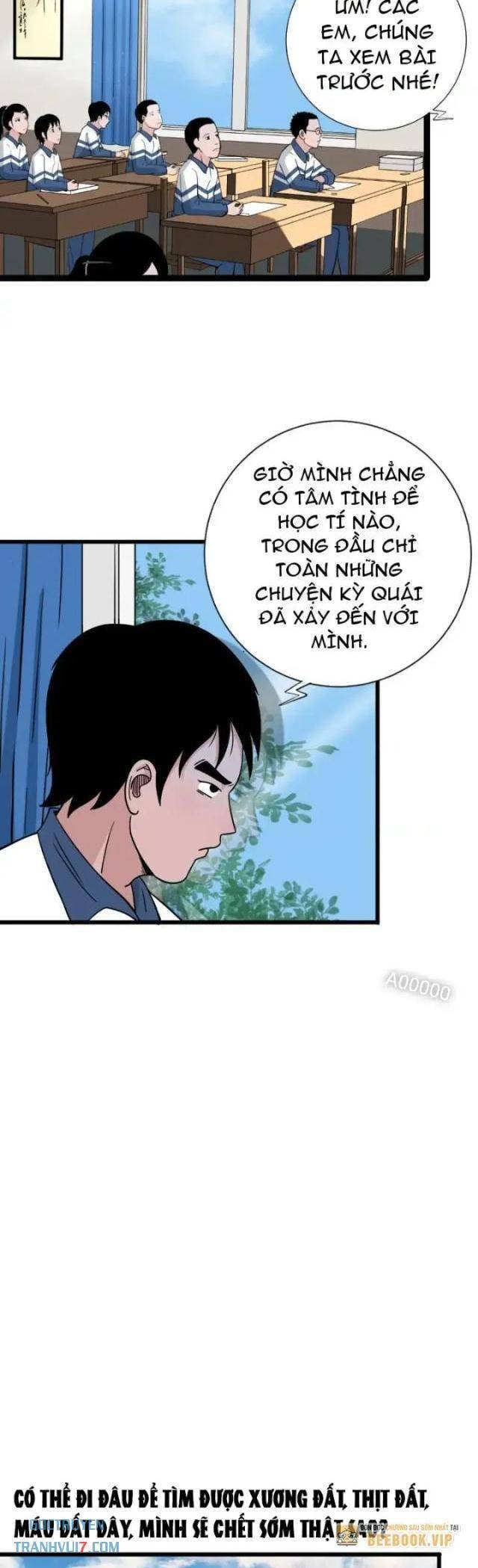 đấu yếm thần Chapter 11 - Trang 2