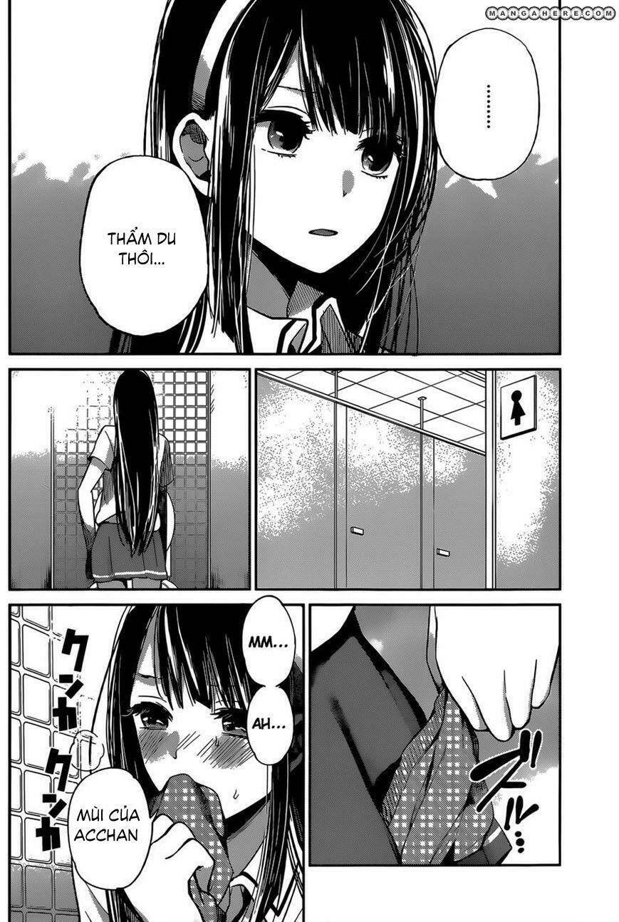 kimi wa midara na boku no joou Chapter 5 - Trang 2