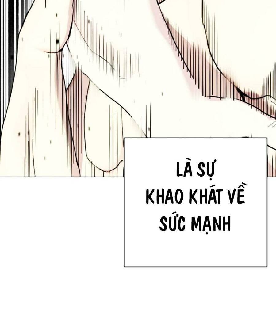 loser giỏi võ chapter 41 - Trang 2