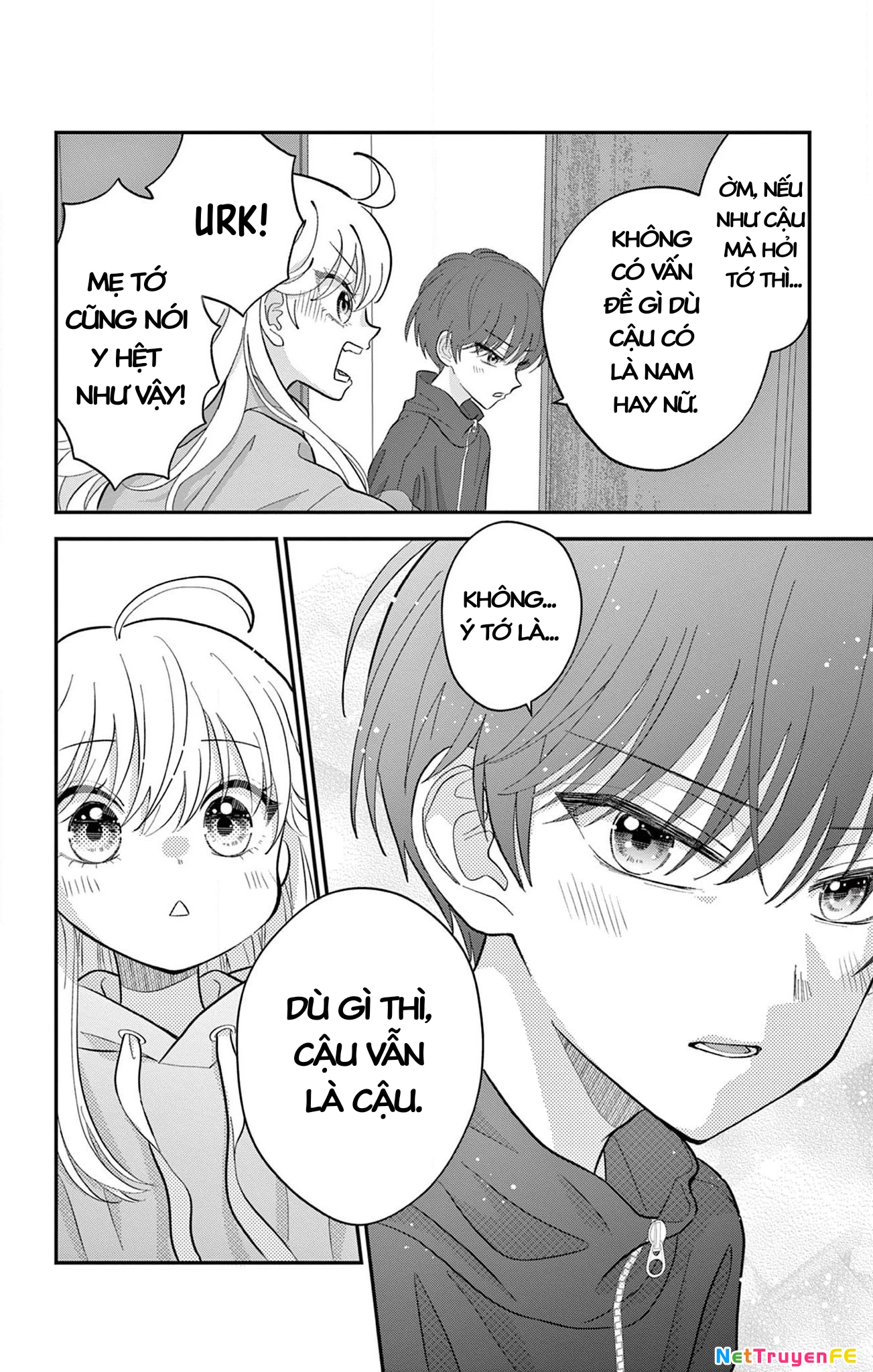 Uesugi-kun wa Onnanoko wo Yametai Chapter 2 - Next Chapter 3