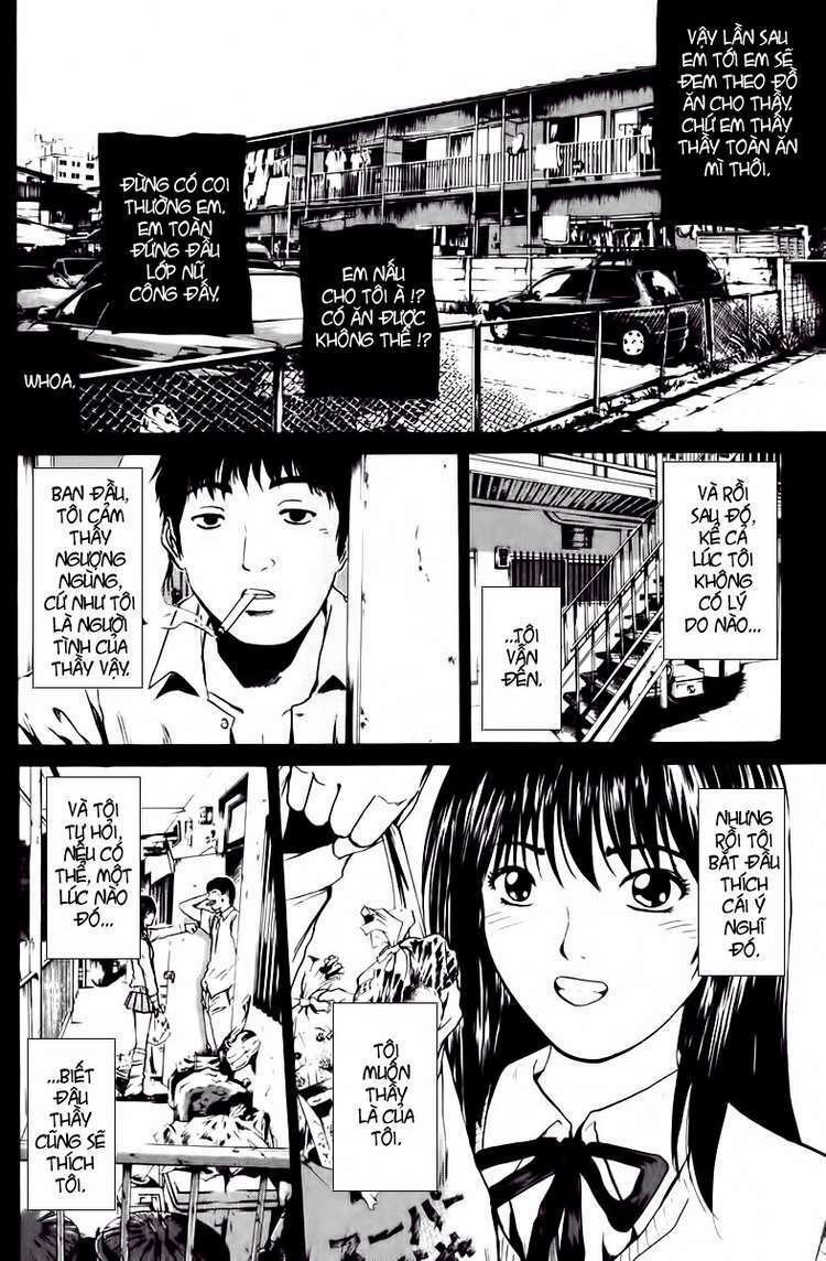 gto - great teacher onizuka chapter 186 - Next chapter 187