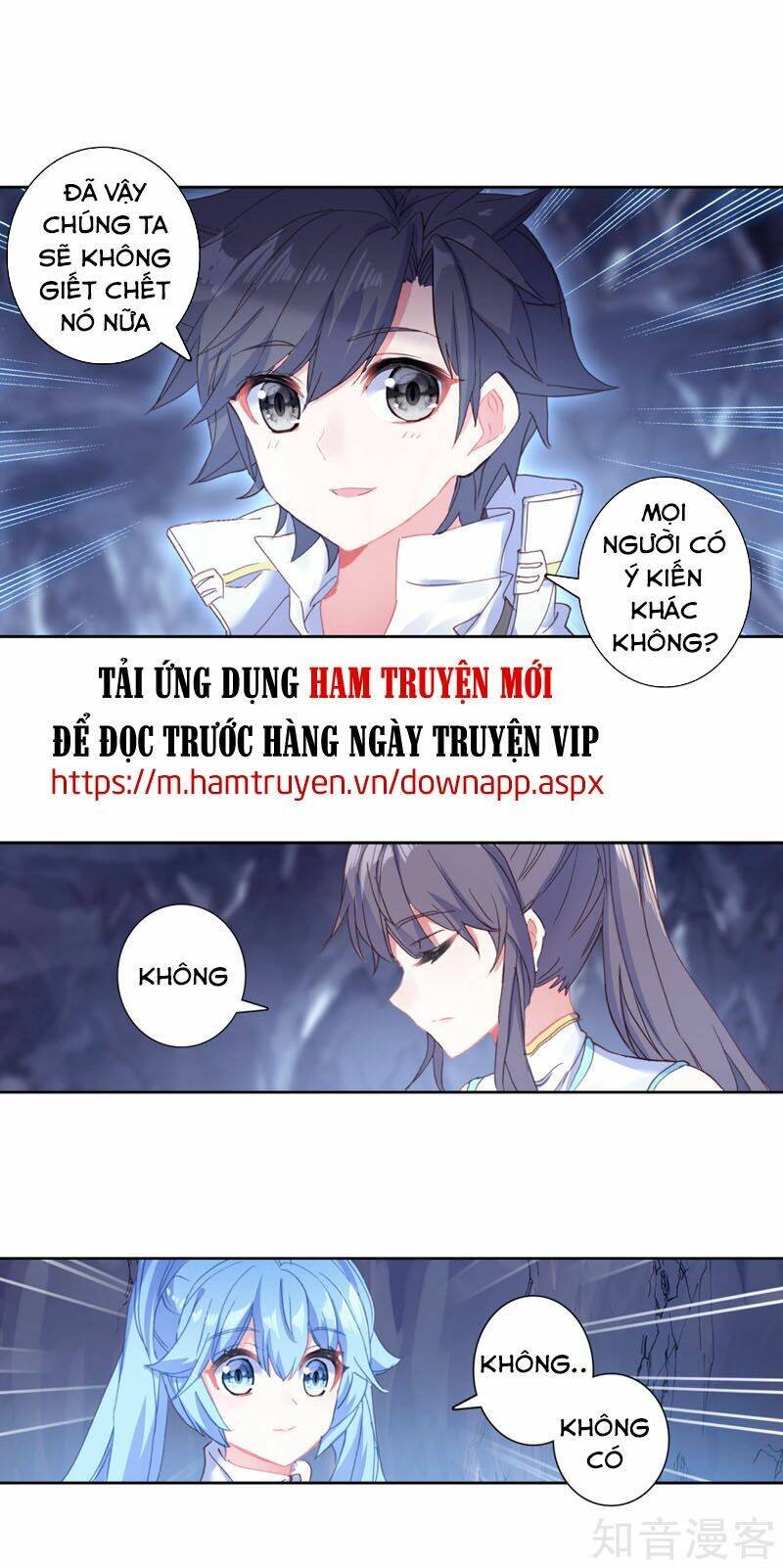 long vương truyền thuyết chapter 208 - Trang 2