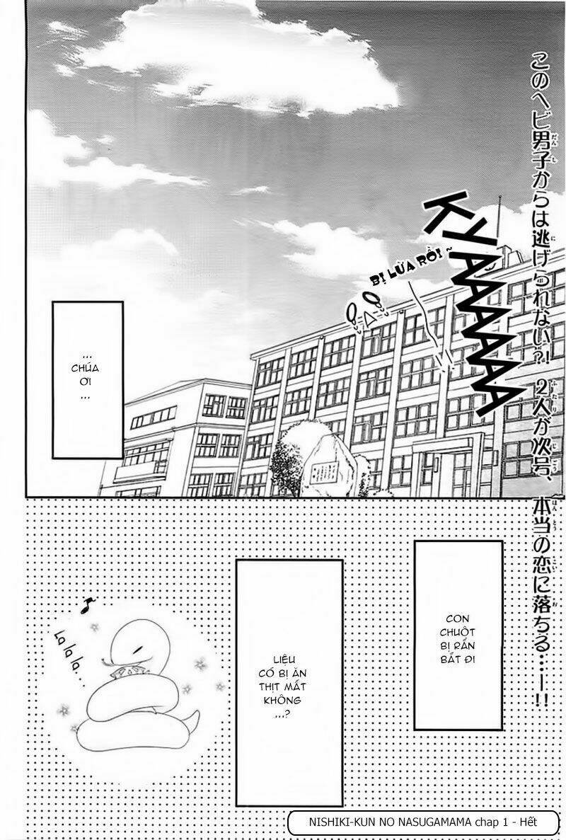 Nishiki-kun no Nasugamama Chapter 1 - Trang 1