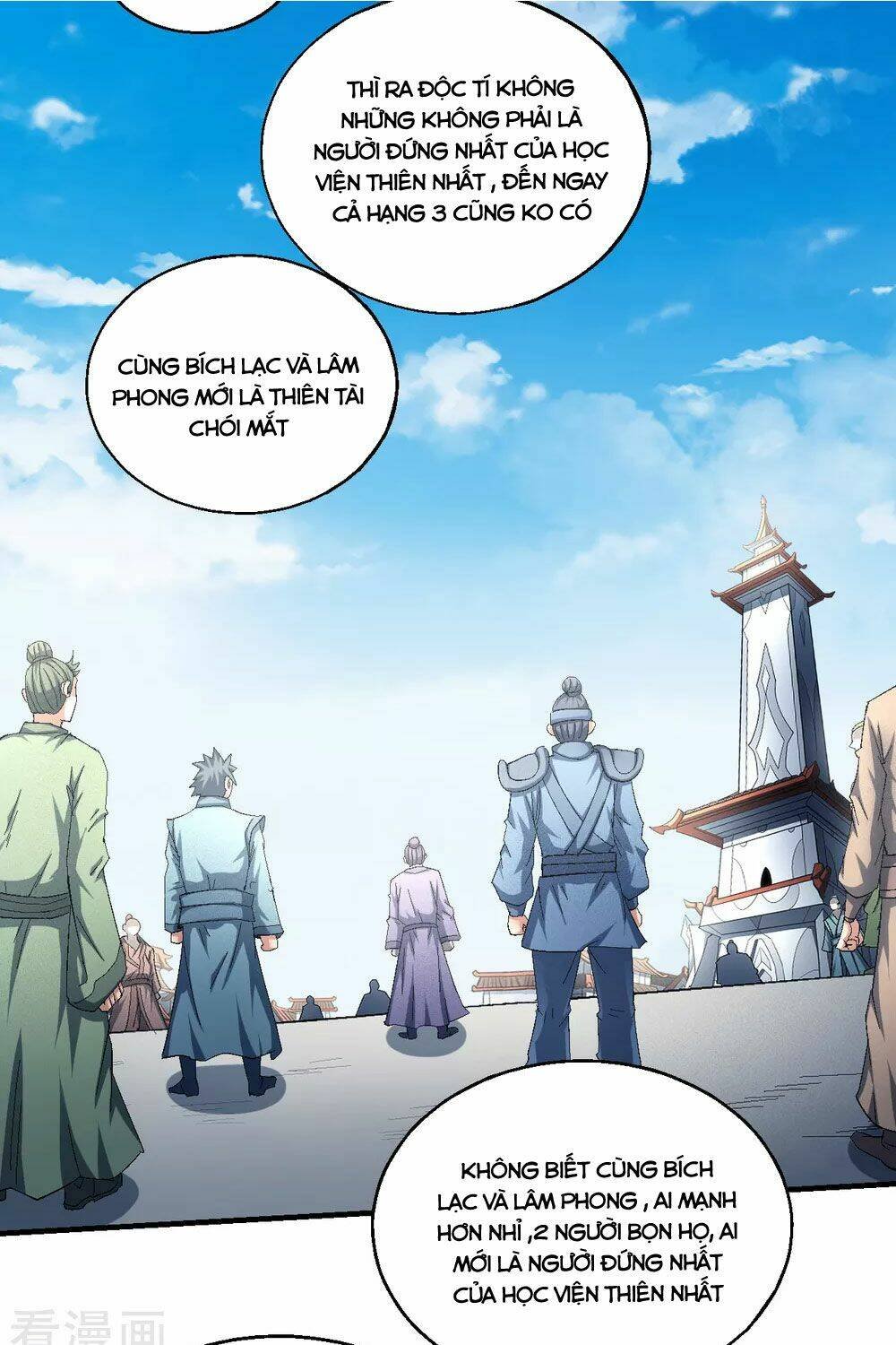 tuyệt thế võ thần chapter 422: raw - Trang 2