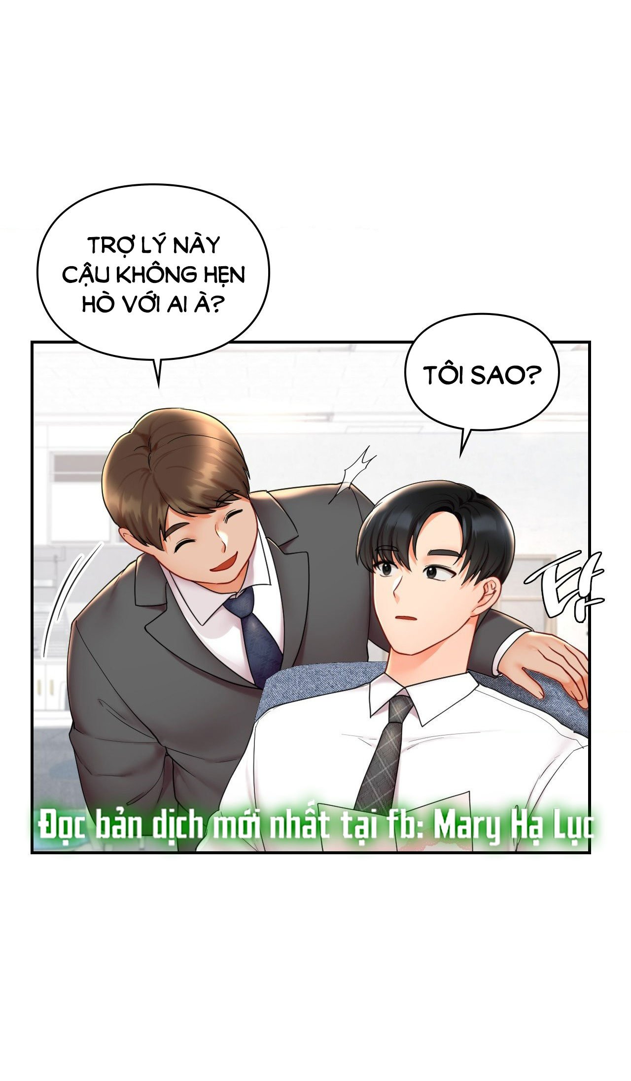 [18+] nhóc con bị tôi ám ảnh Chap 1 - Next 1.1