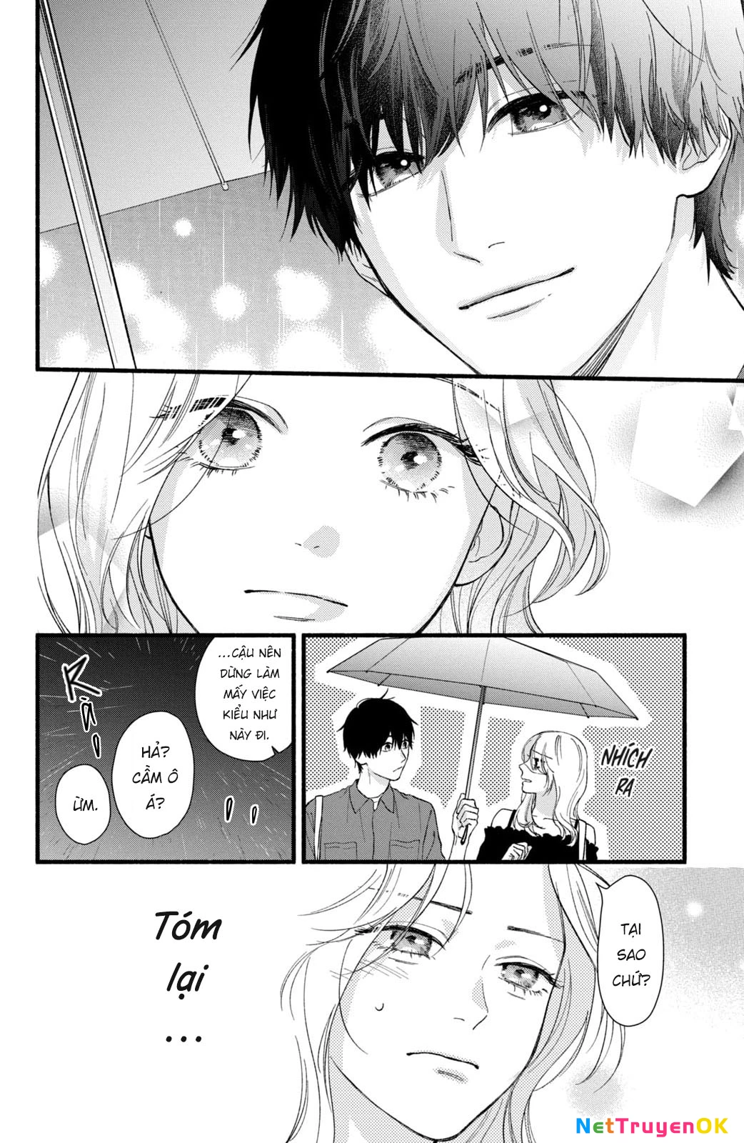 Isso Anata ga Todome wo Sashite Chapter 2 - Next Chapter 3