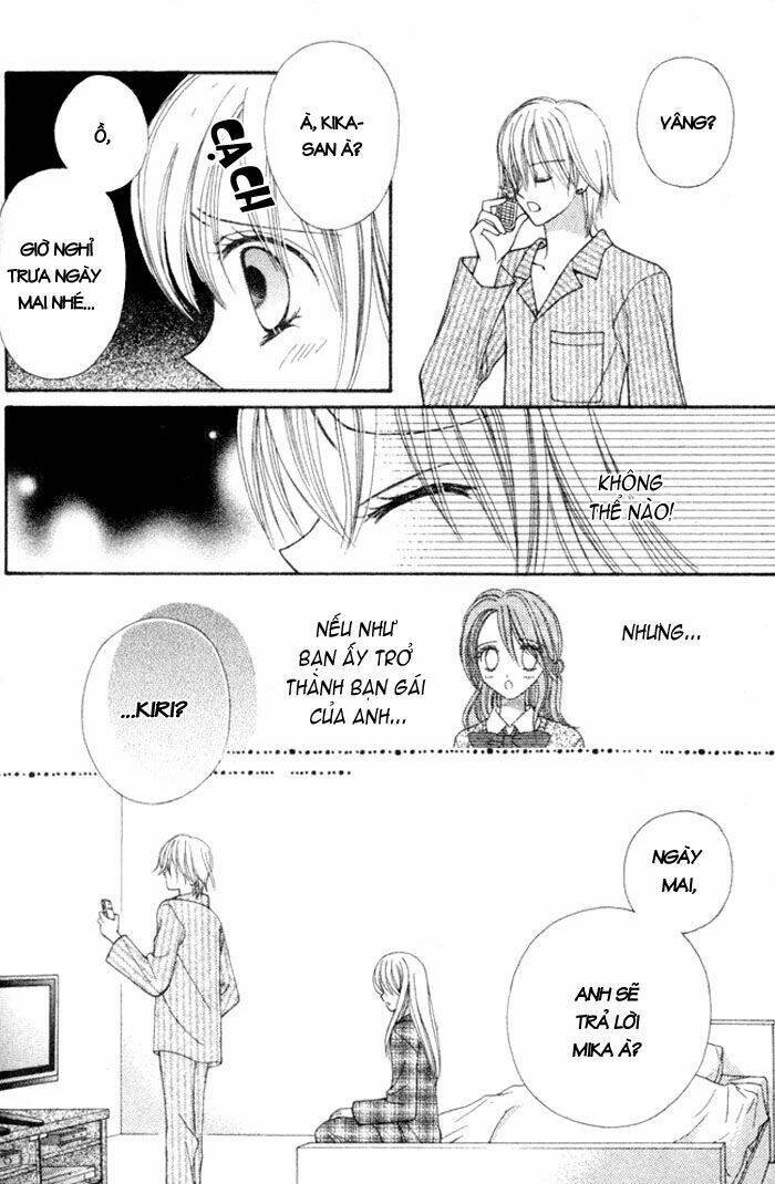 Suki to Ienai Chapter 1 - Trang 2