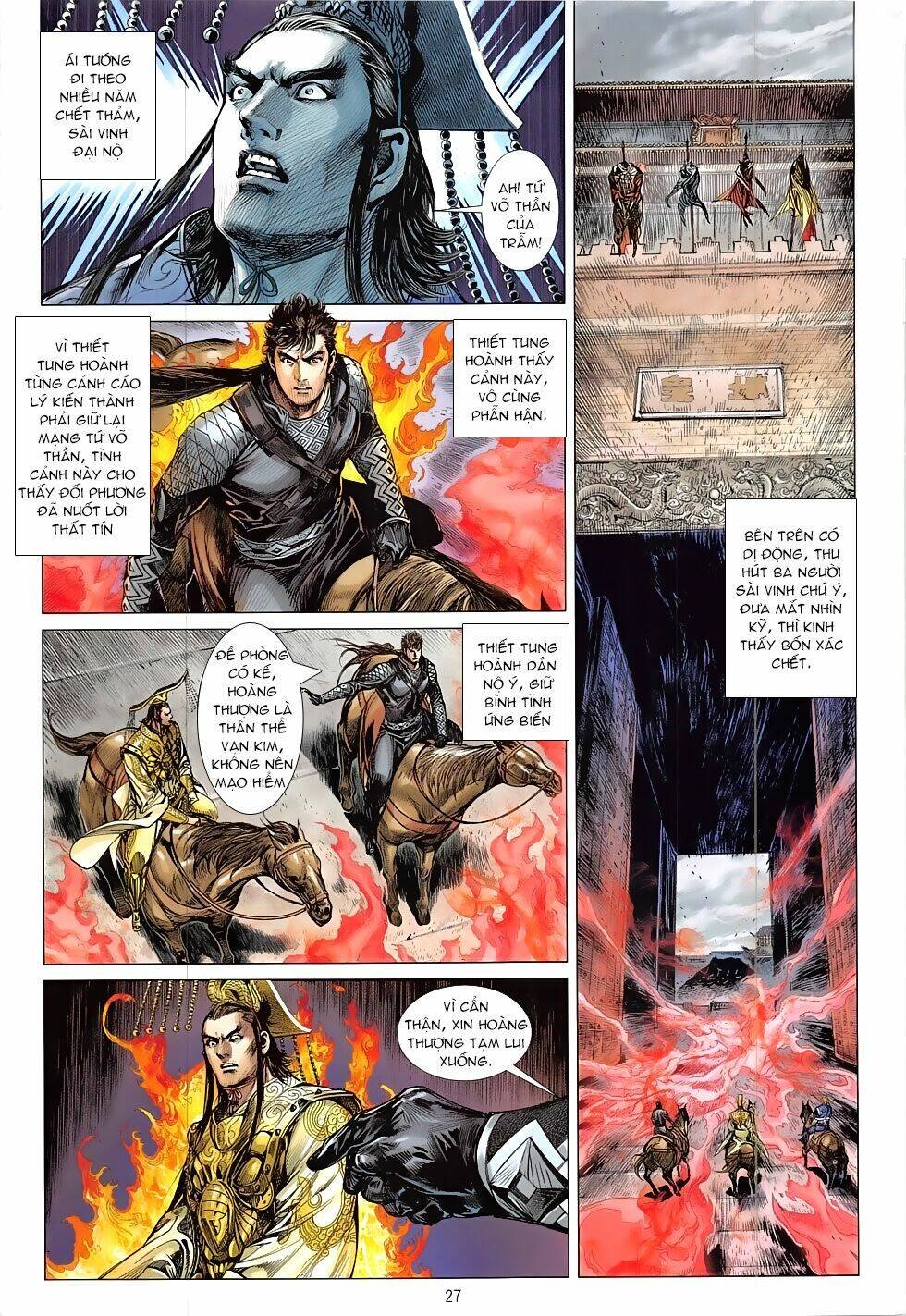 Thiết Tướng Tung Hoành Chapter 218 - Next Chapter 219