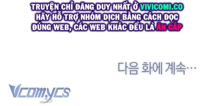 [18+] Viên Cảnh Sát Mà Tôi Ham Muốn Chap 7 - Next Chap 8