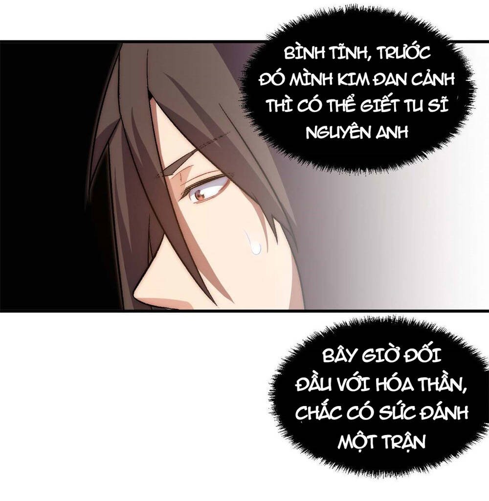 đỉnh cấp khí vận, lặng lẽ tu luyện ngàn năm chapter 32: raw - Next chapter 33