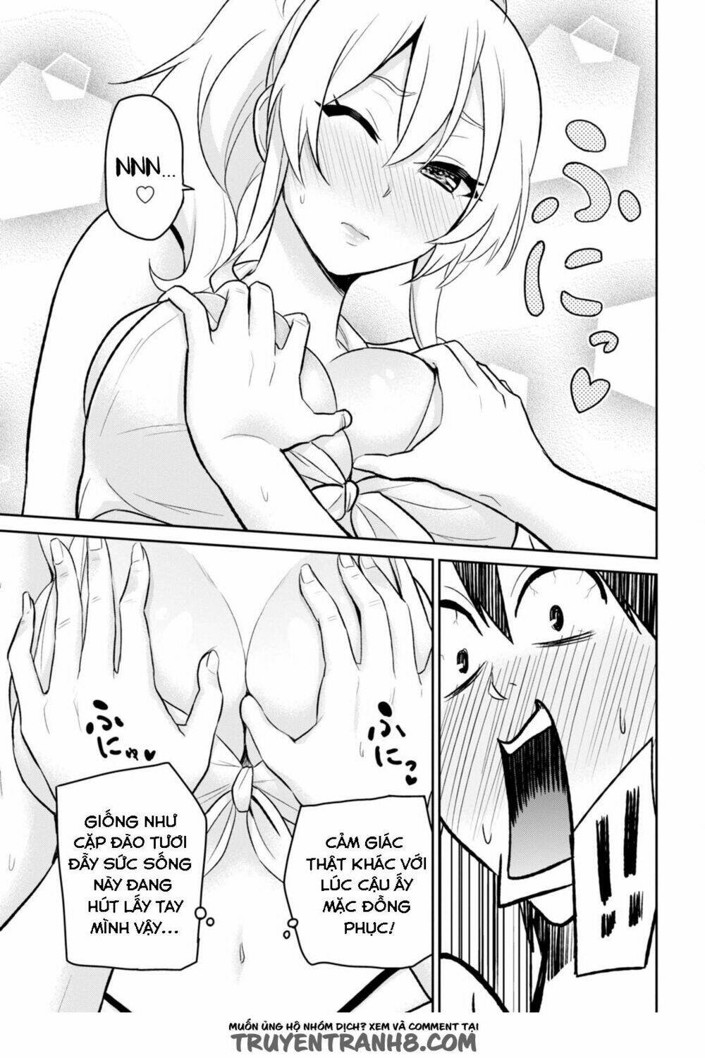 lần đầu với gal chapter 20 - Trang 2