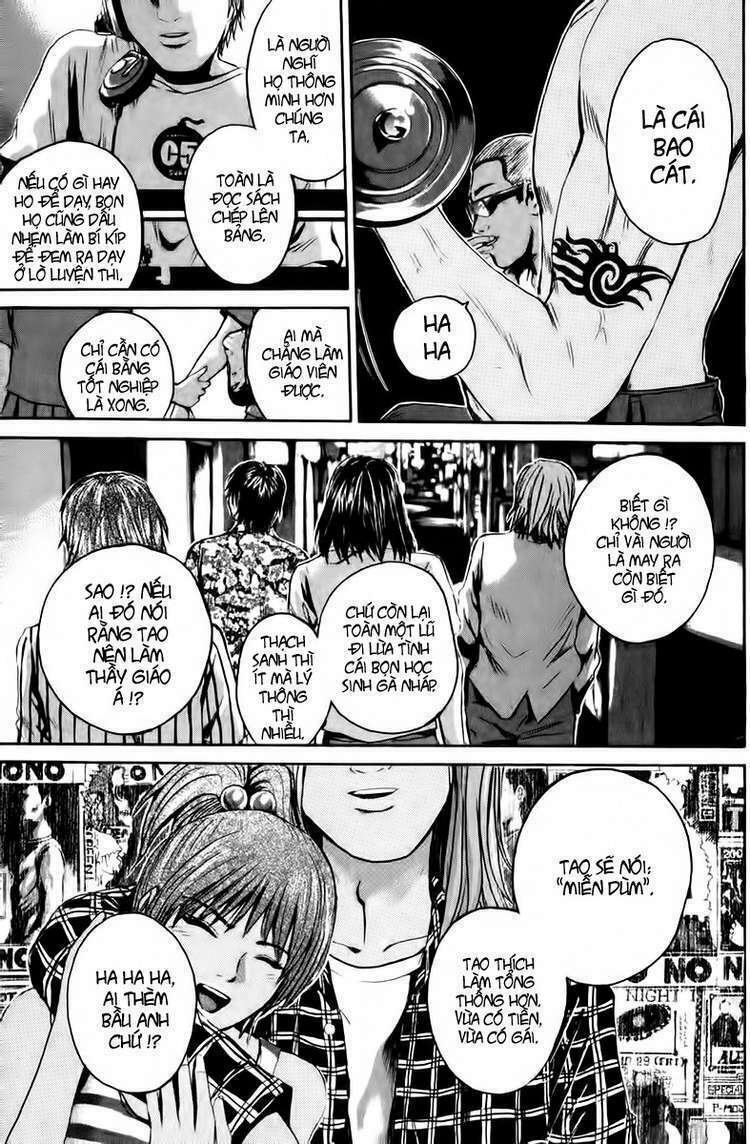 gto - great teacher onizuka chapter 200 - Next 