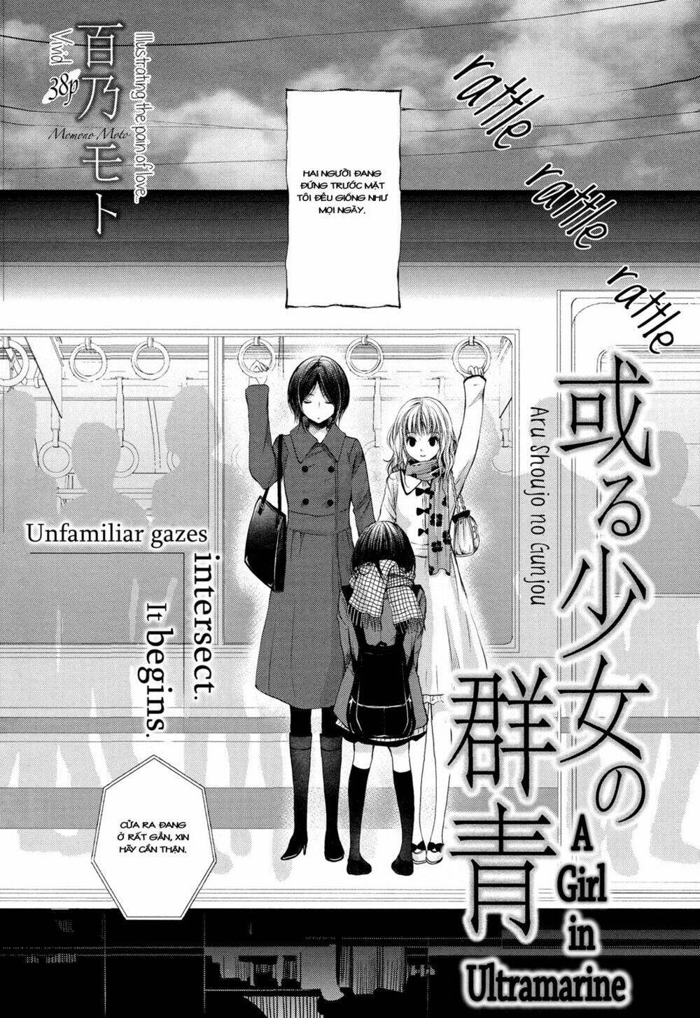 Aru Shoujo No Gunjou Chapter 1 - Next 