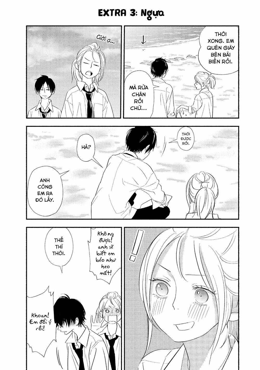 Mairimashita, Senpai! Chapter 16 - Trang 1