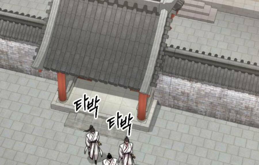 hoa sơn tái xuất chapter 45 - Trang 2